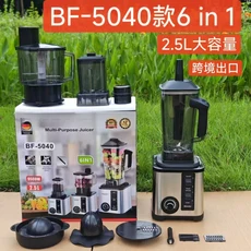북미 및 유럽 3L 3-in-1 블렌더 스테인리스 스틸 대용량 금속, 13 E- European standard