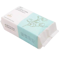 光速出貨 洗臉巾 卸妝巾 一次性洗臉巾 柔軟親膚 乾濕兩用 拋棄式洗臉巾 美容巾, 1個, 洗臉巾-藍色棉花【70±5抽/包】, 70片