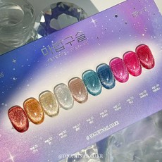 요거트젤 마법구슬 자석젤 글리터젤 10종 단품+파츠30알, 1개, 8ml, MG24