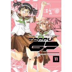 (영문도서) Toppu GP 11 Paperback, Kodansha Comics, English, 9781646517336