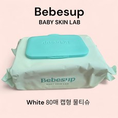 베베숲 화이트 도톰한 유아물티슈, 10개, 80매, 288g