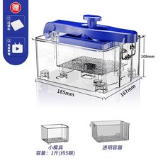 두부틀 두부 프레스 압력판 세트 만들기 두부만드는기계, [1근 체험형- 조절] 거름포X1