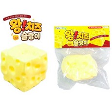 왕치즈 슬랑이 1개 7cm 스퀴시 치즈말랑이 치즈주물럭 치즈스트레스볼 치즈슬랑이 빅치즈 슬랑이