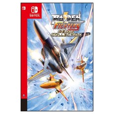RAIDEN FIGHTERS REMIX COLLECTION -Switch 【Amazon.co.jp 한정】 상품 아케이드 스타일 아크릴 인클로저 동봉 & 【Amazon.co.jp, 상세페이지 참조