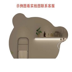 小熊造型智能壁掛鏡 LED發光浴室鏡 異形可愛兒童房裝飾鏡 化妝穿衣鏡, 三色光+單觸摸開關,50*66cm