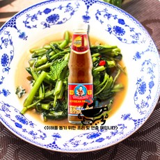 태국 소이빈 된장 소스 350g 동남아풍 채소 볶음에 맛있는