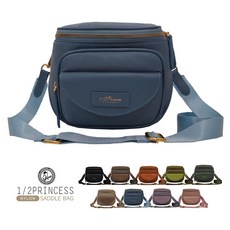 1/2Princess 彩色尼龍蜂蜜罐 A2812，可愛造型，輕巧耐用，廚房好幫手, 單寧藍, 1個