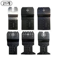 PXJ Tool 흔들림 삽 톱날 세트 6가지 모델 총 21매 세트 2 + 5 + 5 + 3 + 3 + 3 조합 목재 금속 절단 만용보 교체 톱날