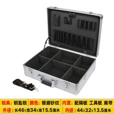 可開發票 工具箱 大中小號鋁合金工具箱手提密碼箱證件收納盒儀器設備箱資料保險箱, 1個, 銀色 鑰匙鎖46*34*15.5, 銀色