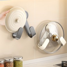 후암마켓 무타공 스틸 다용도 훅 2개입 냄비뚜껑 주방도구 거치대, 1세트, 화이트크림