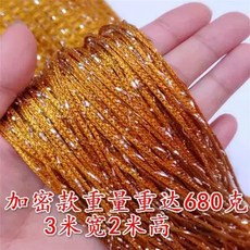 커튼 구슬 인테리어 현관 가림막 파티션 장식 실커튼, 1개, AB. 애프리콧 실제 발송 골드 3mxm