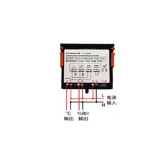 米匠科技 溫濕度控制器 數位顯示 精準控制, 1個, DC24V