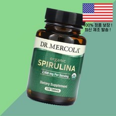 닥터 머콜라 스피루리나 스피룰리나 스피루니나 120정 Dr. Mercola Organic Spirulina 120 Tablets