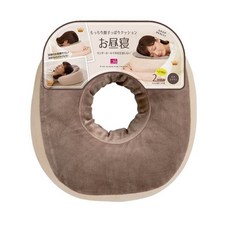 【海夫健康生活館】百力 NEEDS Q柔多功能午睡枕 趴趴枕 摩卡棕