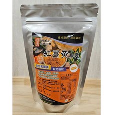 橙園 紅薑黃膠囊 添加紫薑黃 幫助睡眠, 1個, 袋裝500粒