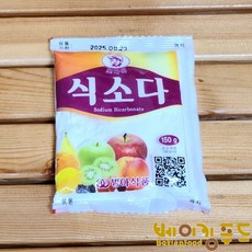 범아식품 식소다 150g, 1개