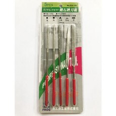 FROG 蛙印 鑽石銼刀組 5PCS 145mm 180mm 5支組 塑膠木頭專用 銼刀, 1個