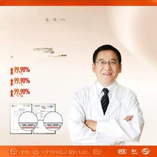 저소음 제습기 소형 가정용 공기 흡습기 드레스룸 원룸 습기제거, 3 급 의사 99.99 항균