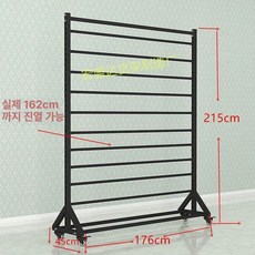 필름 거치대 정리대 벽지 수납 스카프 걸이대 선반 공방, 1개, 14단