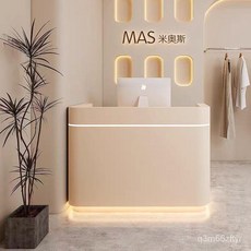 風現代簡約小型女服裝店理髮店美容院收銀臺櫃臺接待吧臺, 1個, 色+不銹鋼,80x60x100cm