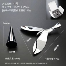 飛鳥開瓶器 不倒翁小鳥 平衡鳥 金屬創意 啤酒鷹開酒器 懸浮瓶起子 台灣出貨, 1個, 1.銀鳥開瓶器(小號)盒裝