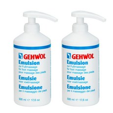 게볼 발마사지용 에멀젼 500ml 2통