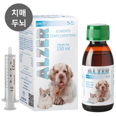 카탈리시스 알저 강아지 고양이 치매예방 인지기능 두뇌 액상 영양제 26년 07월 임박할인 52%, 1개
