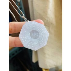 A貨翡翠太極八卦玉墜 白冰淡綠色 吉祥如意平安守護 時尚吊墜, 天然A貨玉 白冰太極八卦翡翠玉墜 冰冰乾淨透粉感 厚度足透手影好水頭, 1個