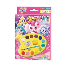 슈팅스타 캐치 티니핑 시즌5 엽서 물감 색칠 (추천도서), 아이누리, 상세내용 참조