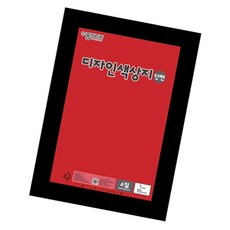단면색상지 4절 형광빨강 1개입 46 학원 수업용 미술용품