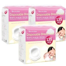 퍼펙션 일회용 수유패드, 135개입, 3개