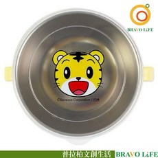 巧虎正版 304不鏽鋼可愛雙耳止滑碗 210ml 隔熱兒童餐碗 台灣製, 1個, 黃色