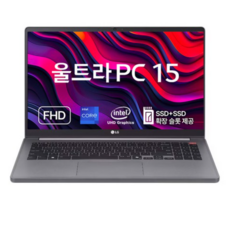 LG전자 2024 울트라 PC 15 코어i3 인텔 13세대, 타이탄실버, 256GB, 8GB, WIN11 Home, 15U50T-GR3CK