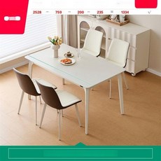 프라젯 포쉐린식탁 세라믹식탁 세라믹 원형 포쉐린, 벤치 의자 2, 6 원목 1.4M 식탁 + 미하스 4개