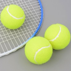 이니하우스 테니스공 스툴커버