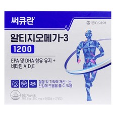 동아제약 써큐란 알티지 오메가3 1200 105.6g, 120정, 1개