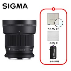 시그마 C 56mm F1.4 DC DN / 후지 X 마운트/MCUV필터+극세사융+렌즈파우치/프리미엄 패키지/TJ