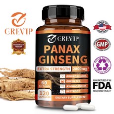 프리미엄 인삼식물성 캡슐 진세노사이드 은행잎 추출물 아쉬와간다 비트루트 녹차 폴리페놀 에너지 증진 두뇌 활성화 스트레스 완화 혈액 순환, 2개, 60정