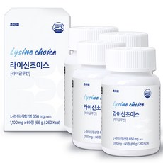 초이셀 라이신 초이스 L 엘리신 베타글루칸, 60정, 4개
