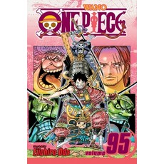 (영문도서) One Piece Vol. 95 Volume 95 Paperback, Viz Media