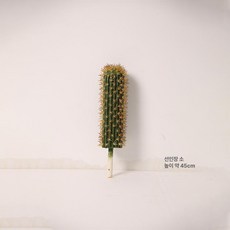 스토비투 대형 가짜 선인장 인조 나무 조화 식물, 1개, 단일 가지 원형 기둥 소형