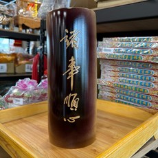 萬里行 竹香桶 香桶 尺3香桶 尺6香桶 放香桶 竹香罐 香筒, 1尺竹香桶