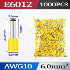 1000PCS 관형 크림프 단자 전기 와이어 케이블 커넥터 E0508 ​​E7508 E4009 E6012 절연 페룰, 01 E4009 - 1000PCS, 1개