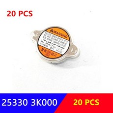 커플러 현대 엘란트라 소렌토 소울 1.1 기아 옵티마 악센트용 바 253303K000 라디에이터 세도나 캡 개 커버 20