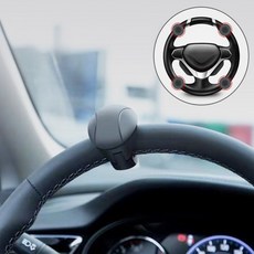 루틴 마켓 차량 핸들봉 자동차보조핸들봉