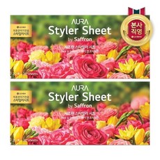 LG생활건강 아우라 스타일러시트 20매 페어 앤 프리지아 x 2개