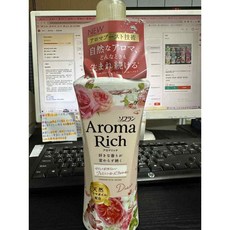 LION獅王 Aroma Rich 衣物香氛柔軟精 480ml 日本進口 衣物清潔劑, 1個