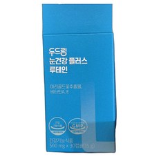 캡슐 눈건강 안구영양 루테인 시력영양 플러스 식품 선물용 대형 30캡슐 4개, 1개, 120정