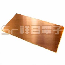 祥昌電子 銅箔PC板 FRP板 單面玻璃纖維銅箔板 10cm x 20cm (1入), 1個