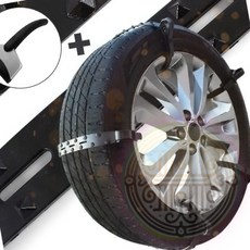 스노우체인 벨트형 타이어체인 10P 빠른배송 타이어부착용품 타이어체인10P 겨울체인